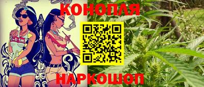 экстази Сланцы