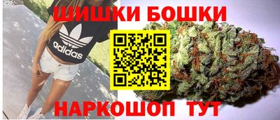 индика Славянск-на-Кубани