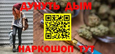 экстази Сланцы